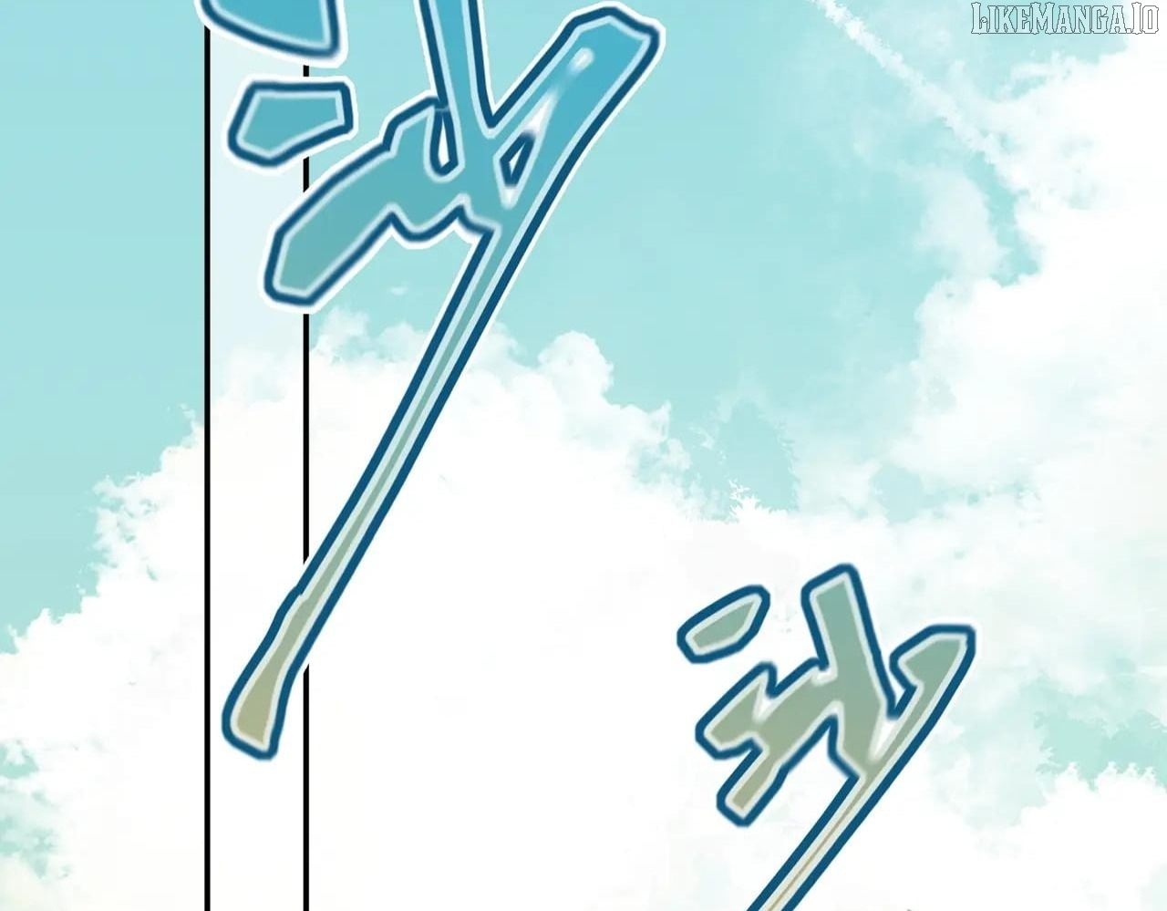 My Empress Apprentice is Becoming Evil Chapter 66 - page 43